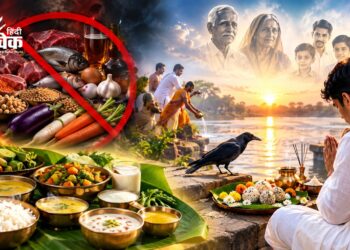 पितृपक्ष में क्यों नहीं किया जाता है तामसिक भोजन