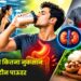 जानें पेट को कितना नुकसान पहुंचाता प्रोटीन पाऊडर