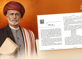 फुले के बहाने इतिहास की पाठशाला में किसका नैरेटिव?
