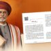 फुले के बहाने इतिहास की पाठशाला में किसका नैरेटिव?