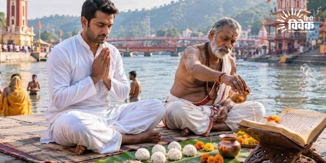 श्राद्ध – क्या और क्यों?
